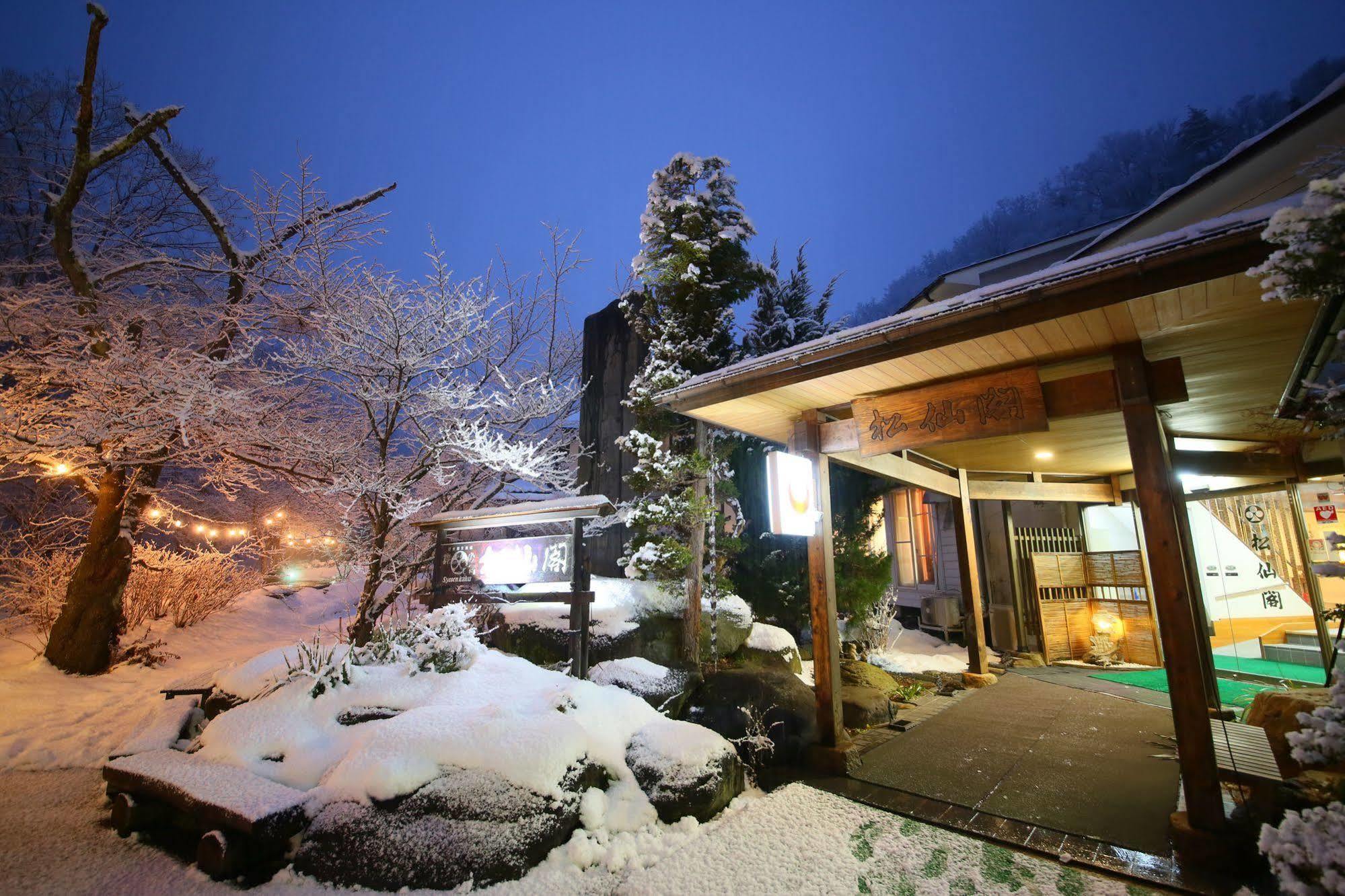 Shosenkaku Hotel Нагано Екстериор снимка